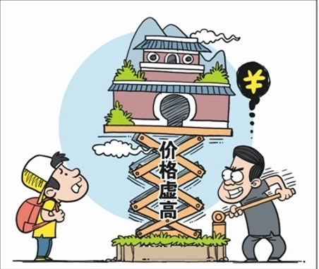 wKiom1fhX9OAxdaRAALX4bEZCxo378.png wKiom1fhX9OAxdaRAALX4bEZCxo378.png