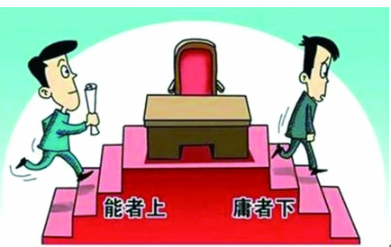 wKiom1fhX9bwl3dpAAIbiTHamEI234.png wKiom1fhX9bwl3dpAAIbiTHamEI234.png