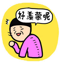 wKioL1fhYZaiB4mlAADNfJOWl9g892.png wKioL1fhYZaiB4mlAADNfJOWl9g892.png